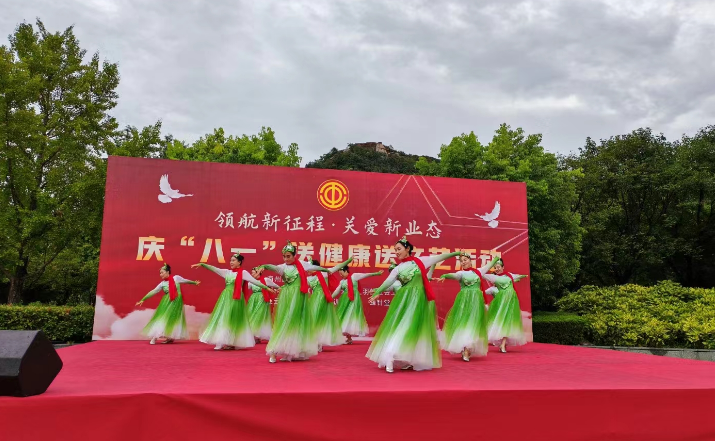 /gb2312/xianqugonghui/14472.html